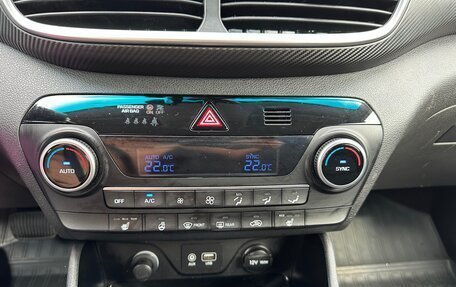 Hyundai Tucson III, 2019 год, 1 199 000 рублей, 14 фотография