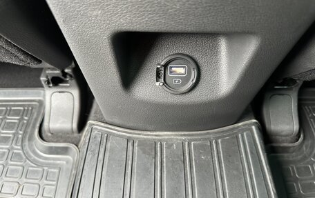 Hyundai Tucson III, 2019 год, 1 199 000 рублей, 25 фотография