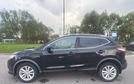 Nissan Qashqai, 2016 год, 1 125 000 рублей, 5 фотография