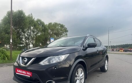 Nissan Qashqai, 2016 год, 1 125 000 рублей, 4 фотография