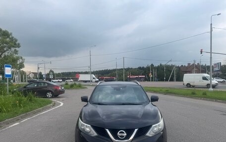 Nissan Qashqai, 2016 год, 1 125 000 рублей, 3 фотография