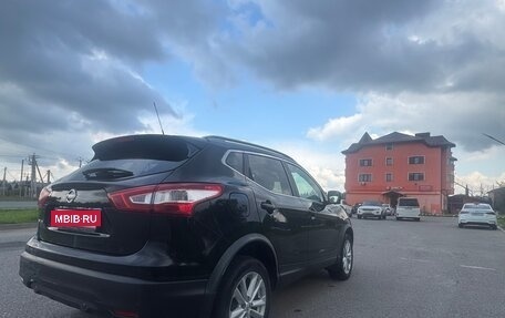 Nissan Qashqai, 2016 год, 1 125 000 рублей, 8 фотография