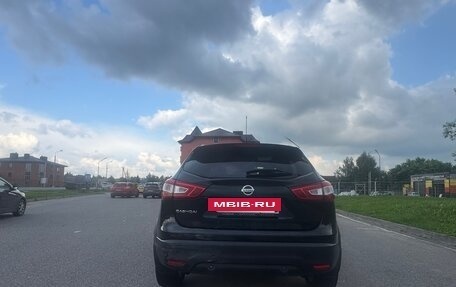 Nissan Qashqai, 2016 год, 1 125 000 рублей, 7 фотография