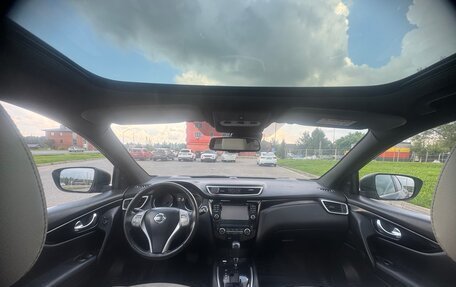 Nissan Qashqai, 2016 год, 1 125 000 рублей, 13 фотография