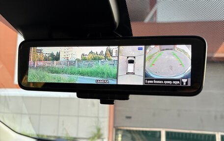 Nissan Note II рестайлинг, 2018 год, 1 450 000 рублей, 14 фотография