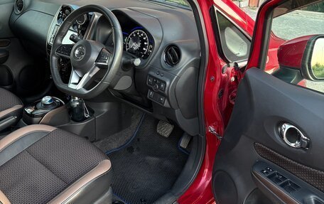 Nissan Note II рестайлинг, 2018 год, 1 450 000 рублей, 11 фотография