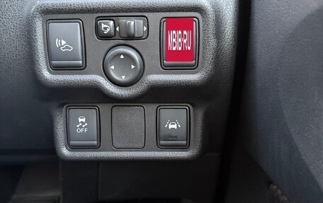 Nissan Note II рестайлинг, 2018 год, 1 450 000 рублей, 13 фотография