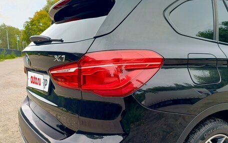 BMW X1, 2017 год, 1 900 000 рублей, 11 фотография