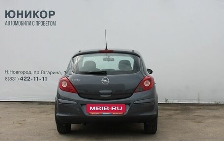Opel Corsa D, 2009 год, 239 000 рублей, 5 фотография