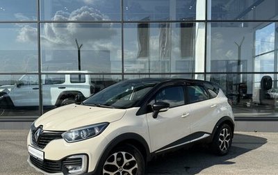 Renault Kaptur I рестайлинг, 2019 год, 1 575 000 рублей, 1 фотография