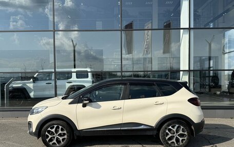 Renault Kaptur I рестайлинг, 2019 год, 1 575 000 рублей, 3 фотография