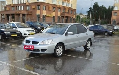 Mitsubishi Lancer IX, 2006 год, 299 000 рублей, 1 фотография