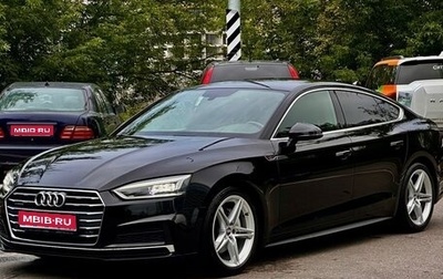 Audi A5, 2019 год, 2 800 000 рублей, 1 фотография