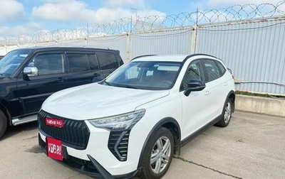 Haval Jolion, 2024 год, 1 848 000 рублей, 1 фотография