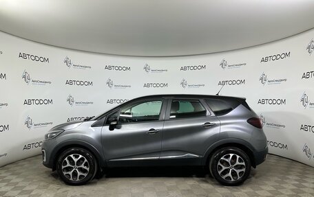 Renault Kaptur I рестайлинг, 2017 год, 1 042 000 рублей, 6 фотография