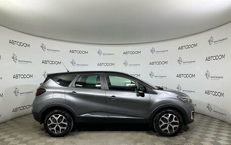 Renault Kaptur I рестайлинг, 2017 год, 1 042 000 рублей, 5 фотография