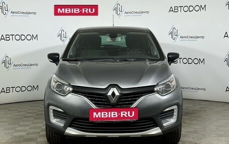 Renault Kaptur I рестайлинг, 2017 год, 1 042 000 рублей, 3 фотография