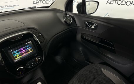 Renault Kaptur I рестайлинг, 2017 год, 1 042 000 рублей, 12 фотография