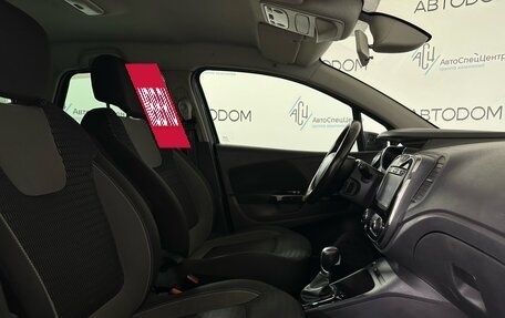Renault Kaptur I рестайлинг, 2017 год, 1 042 000 рублей, 13 фотография