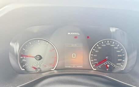 Haval Jolion, 2024 год, 1 848 000 рублей, 6 фотография