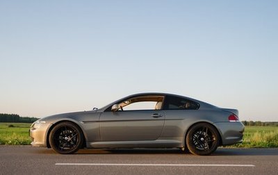 BMW 6 серия, 2006 год, 1 590 000 рублей, 1 фотография