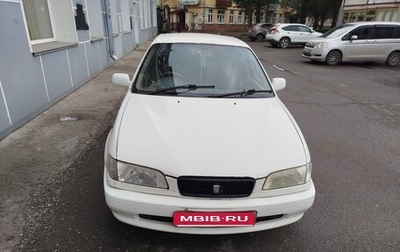 Toyota Sprinter VIII (E110), 1997 год, 340 000 рублей, 1 фотография
