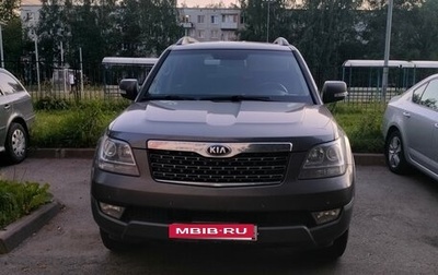 KIA Mohave I, 2015 год, 2 050 000 рублей, 1 фотография