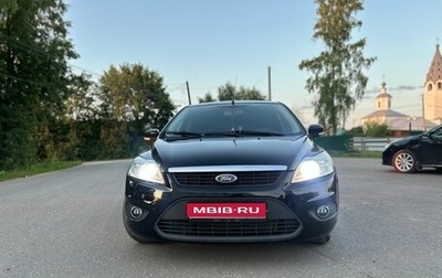 Ford Focus II рестайлинг, 2008 год, 500 000 рублей, 1 фотография