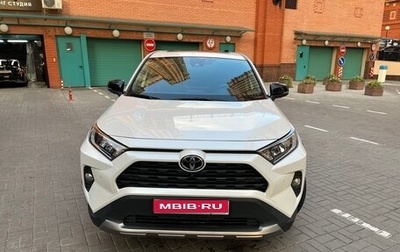 Toyota RAV4, 2022 год, 3 200 000 рублей, 1 фотография