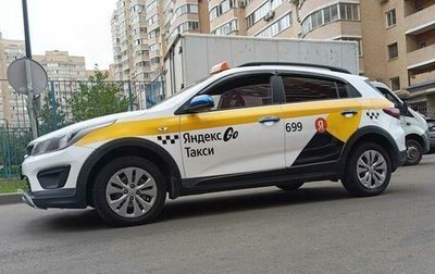KIA Rio IV, 2019 год, 850 000 рублей, 1 фотография