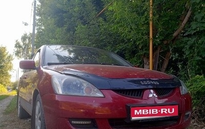 Mitsubishi Lancer IX, 2004 год, 220 000 рублей, 1 фотография
