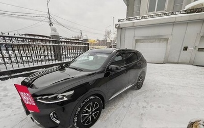 Haval F7 I, 2021 год, 2 300 000 рублей, 1 фотография