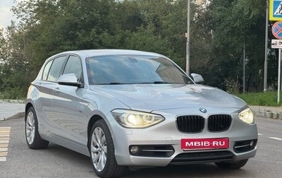 BMW 1 серия, 2011 год, 1 650 000 рублей, 1 фотография