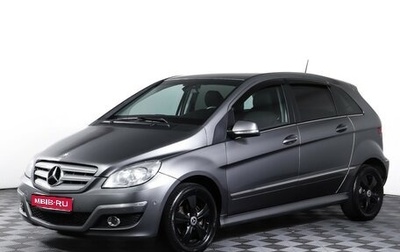 Mercedes-Benz B-Класс, 2010 год, 814 000 рублей, 1 фотография