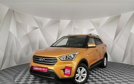 Hyundai Creta I рестайлинг, 2017 год, 1 525 000 рублей, 1 фотография