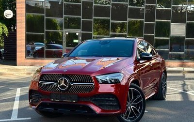 Mercedes-Benz GLE Coupe, 2022 год, 7 500 000 рублей, 1 фотография