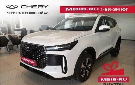 Chery Tiggo 4 I рестайлинг, 2025 год, 1 999 000 рублей, 1 фотография
