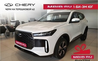Chery Tiggo 4 I рестайлинг, 2025 год, 1 999 000 рублей, 1 фотография