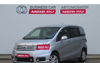 Honda Freed I, 2012 год, 930 000 рублей, 1 фотография