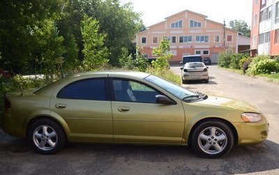 Dodge Stratus II, 2005 год, 300 000 рублей, 1 фотография