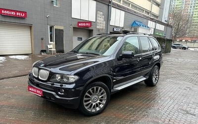 BMW X5, 2005 год, 1 850 000 рублей, 1 фотография