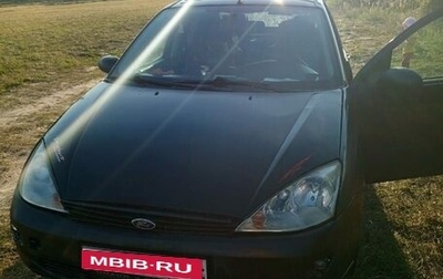 Ford Focus IV, 2001 год, 250 000 рублей, 1 фотография