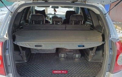 Chevrolet Captiva I, 2008 год, 750 000 рублей, 1 фотография