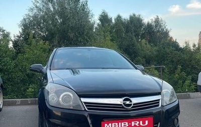 Opel Astra H, 2007 год, 550 000 рублей, 1 фотография