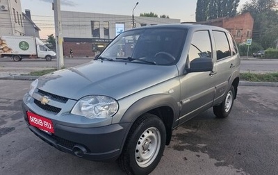 Chevrolet Niva I рестайлинг, 2015 год, 699 000 рублей, 1 фотография