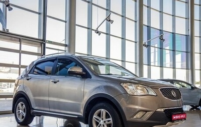 SsangYong Actyon II рестайлинг, 2011 год, 1 238 000 рублей, 1 фотография