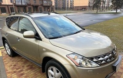Nissan Murano, 2007 год, 1 200 000 рублей, 1 фотография