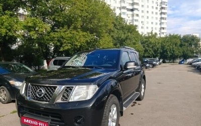 Nissan Pathfinder, 2011 год, 1 250 000 рублей, 1 фотография