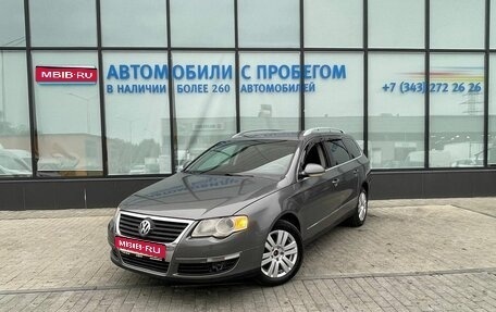 Volkswagen Passat B6, 2006 год, 690 000 рублей, 1 фотография