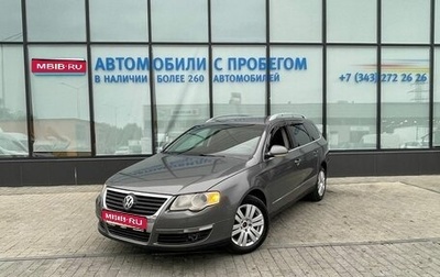 Volkswagen Passat B6, 2006 год, 690 000 рублей, 1 фотография